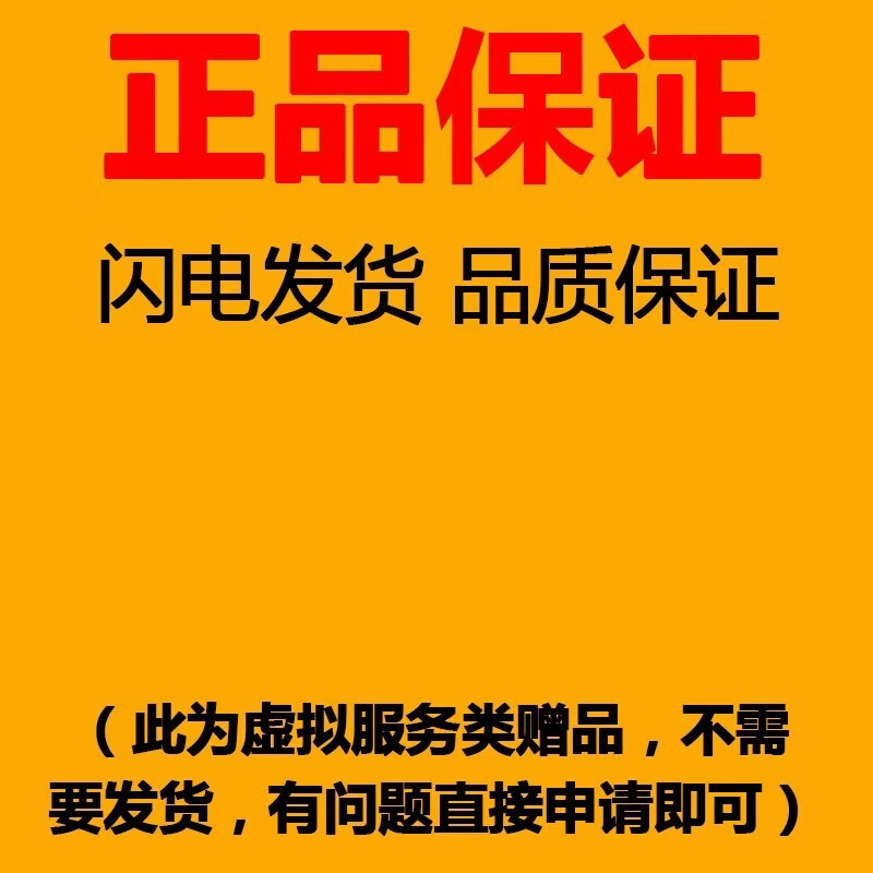 Shanfulu rehabilitation training equipment bicycle household upper and lower limbs for the elderly hand and leg stroke hemiplegia pedal bicycle exercise bike genuine guarantee