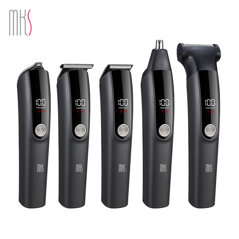 Mks multifunctional hair clipper shaving nose hair trimming sideburn carving oil head electric hair clipper electric clipper home self-made hair clipper shearing shaving hair removal five-in-one NV8708B