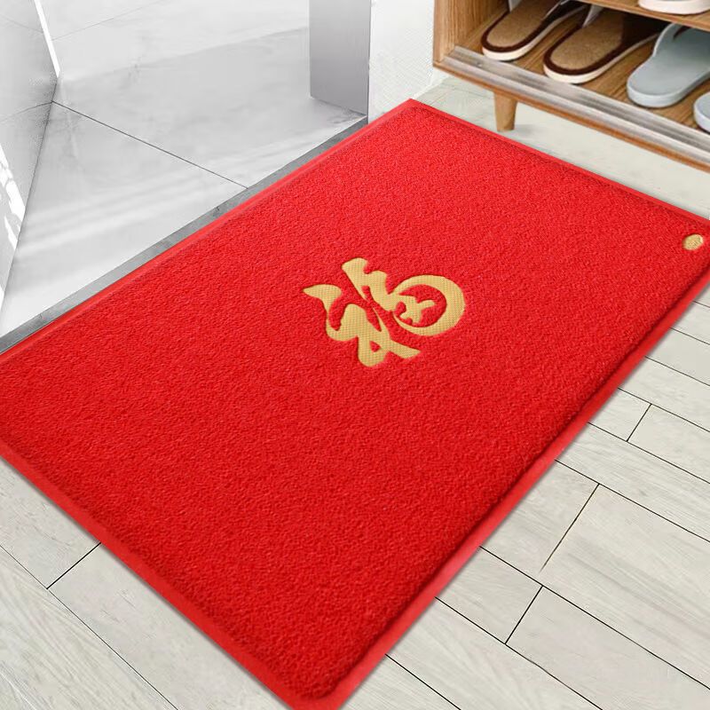 Fantasy welcome floor mat, anti-fouling floor mat, large size material door mat, floor mat, red blessing character, 60x90cm, extra thick)