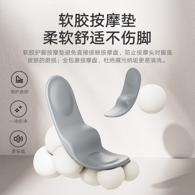 Mijia Xiaomi foot bath home constant temperature heating fully automatic massage intelligent lifting foot bath folding foot bath bucket over the calf birthday gift New Year gift for mom