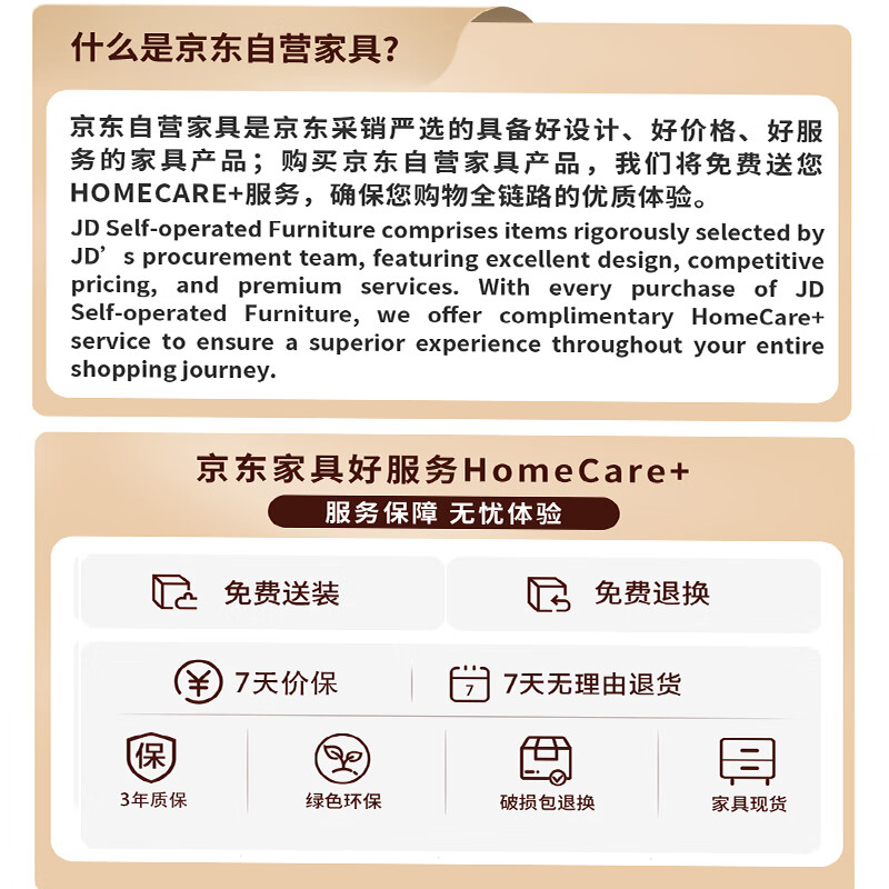 Zuoyue solid wood wardrobe walnut combination wardrobe simple master bedroom large wardrobe storage cabinet home four-door wardrobe