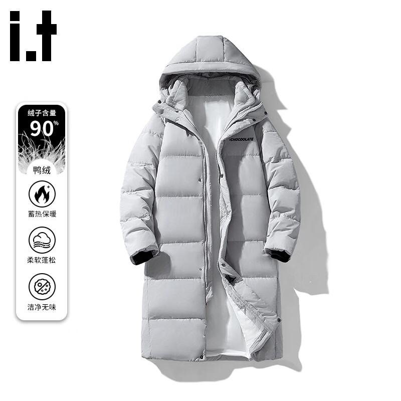 CHOCOOLATEit new hooded lightweight down jacket for men in winter American trendy brand black long coat for men gray S