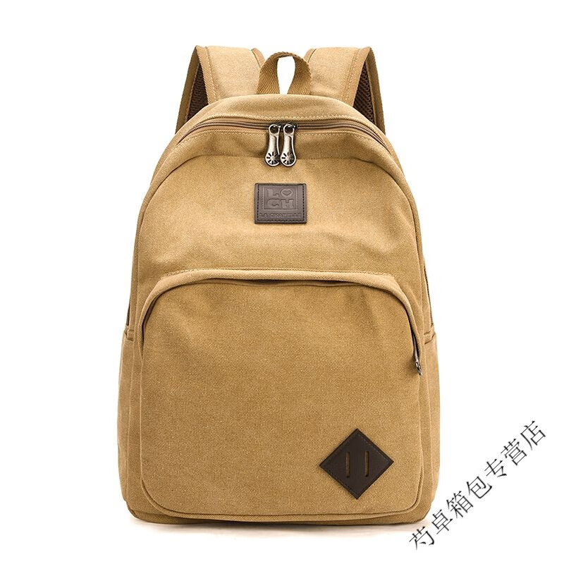 Ye Yu wear-resistant canvas backpack for men and women, primary school students, junior high school students, school bags, men's travel bags, computer bags, 8815 khaki color