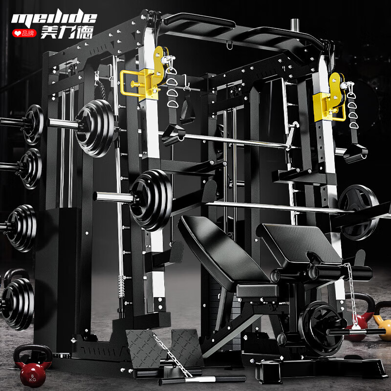 Meride Smith machine fitness equipment gantry comprehensive trainer commercial multi-functional squat bench press frame package 4