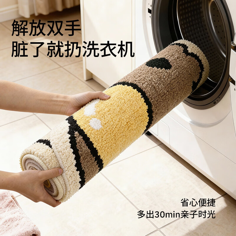 COMICOMI Bedside Carpet Bedroom Bedside Carpet Mat Plush Bedside Mat Room Children's Thickened Floor Mat 60*80cm