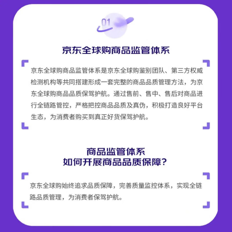 Don Julio (DON JUlIO) foreign wine 1942 aged tequila 750ml gift box 38 degrees