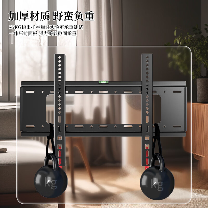 Jinying TV Mount 40-80 Inch Fixed Wall Mount TV Bracket Xiaomi Hisense Skyworth Sony LeTV Konka TCL Haier Huawei Smart Screen LCD Wall Mount