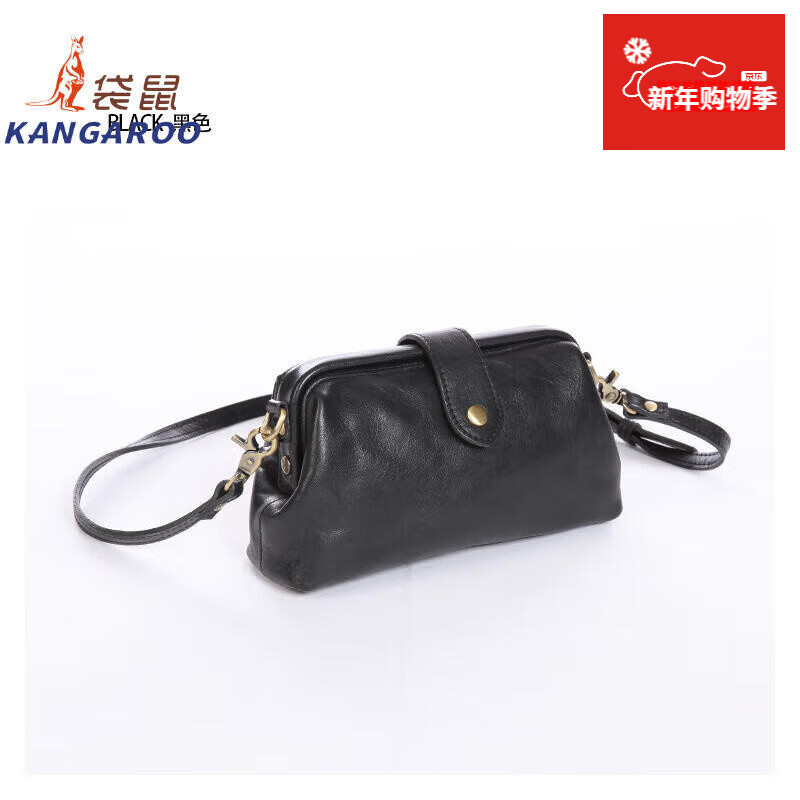 Kangaroo (KANGAROO) launches new 2026 first-layer vegetable tanned cowhide mini box bag with gold design casual crossbody bag simple light luxury women's bag black (renewed texture)