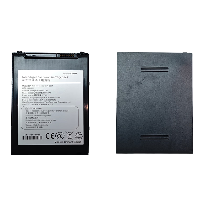 Yidao EM-R16 three-proof industrial tablet computer accessories YB-4088111-2S1P-2017 model battery