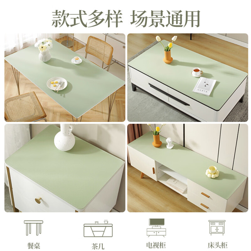 Curtain insulation mat PVC dining table mat coffee table TV cabinet desktop protection mat waterproof and oil-proof no-wash anti-scalding tablecloth mat quiet gray 80*150cm