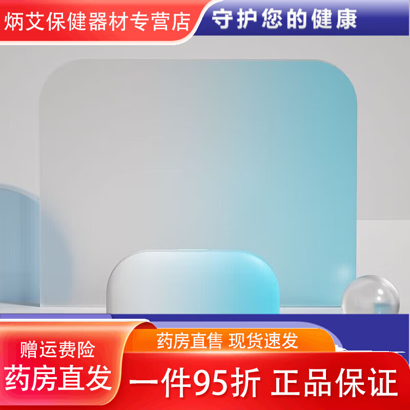 Universal MUGLE contact lens cleaner, electric contact lens box automatic cleaning machine, ultrasonic rinse instrument, sterilization, mint soda