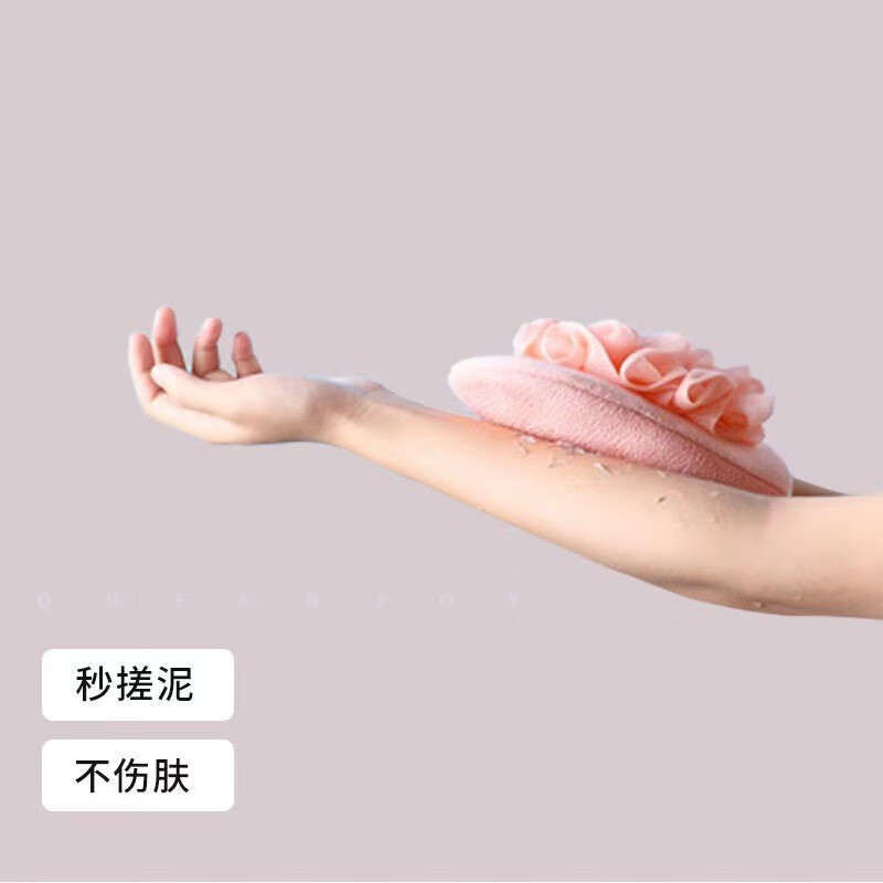 QUEENJOY Bath Flower 2-in-1 Bath Towel Double-sided Rub Mud and Dust Rubbing Gloves Bath Bath Towel Foaming Net This is a thickened version Bath Flower + Rubbing - Dual Purpose Gray