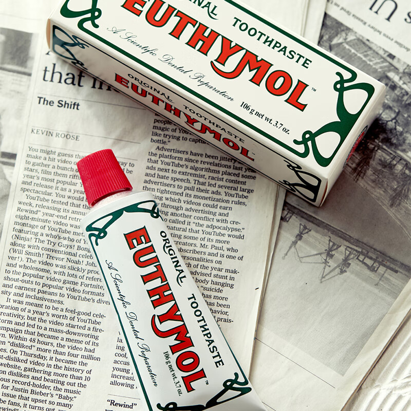 Euthymol imported from the UK, classic whitening toothpaste, prevents tooth decay, protects gums, freshens breath 75ml