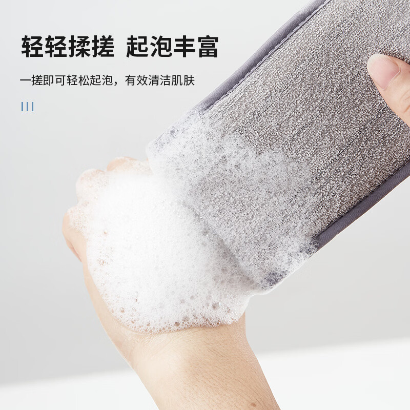 Fat Donglai Supermarket purchased the same type of strong mud rub bath towel, men's back special long strip, double-sided washable, gray, two pieces