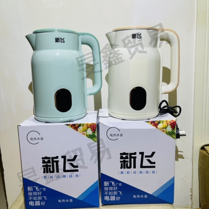 Xinfei (Frestec) 2.5 liter large capacity 304 stainless steel inner tank 55 degree constant temperature thickened thermal insulation kettle Xinfei seamless 6521 model 80 cm line random color 2500ml