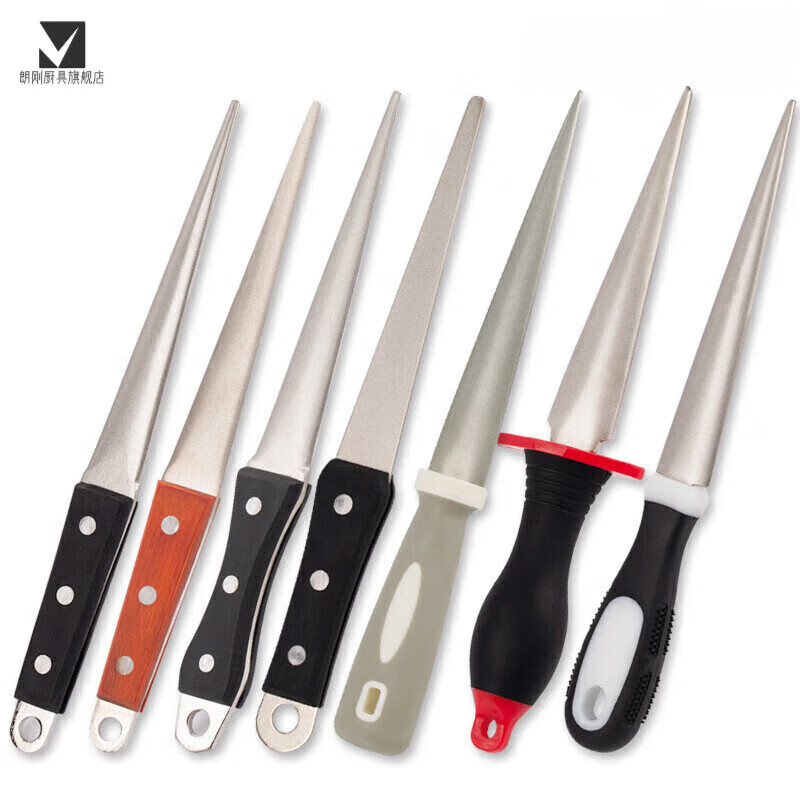 ZHIO Japanese original imported sharpening stick Japanese-style knife sharpener diamond sharpening stick sharpening stone sharpening kitchen knife scissors artifact 0808A