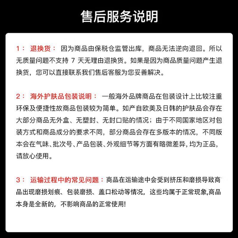 Aekyung AGE20 S three-color pink gold air cushion BB cream No. 21 ivory white moisturizing and brightening 14g*2