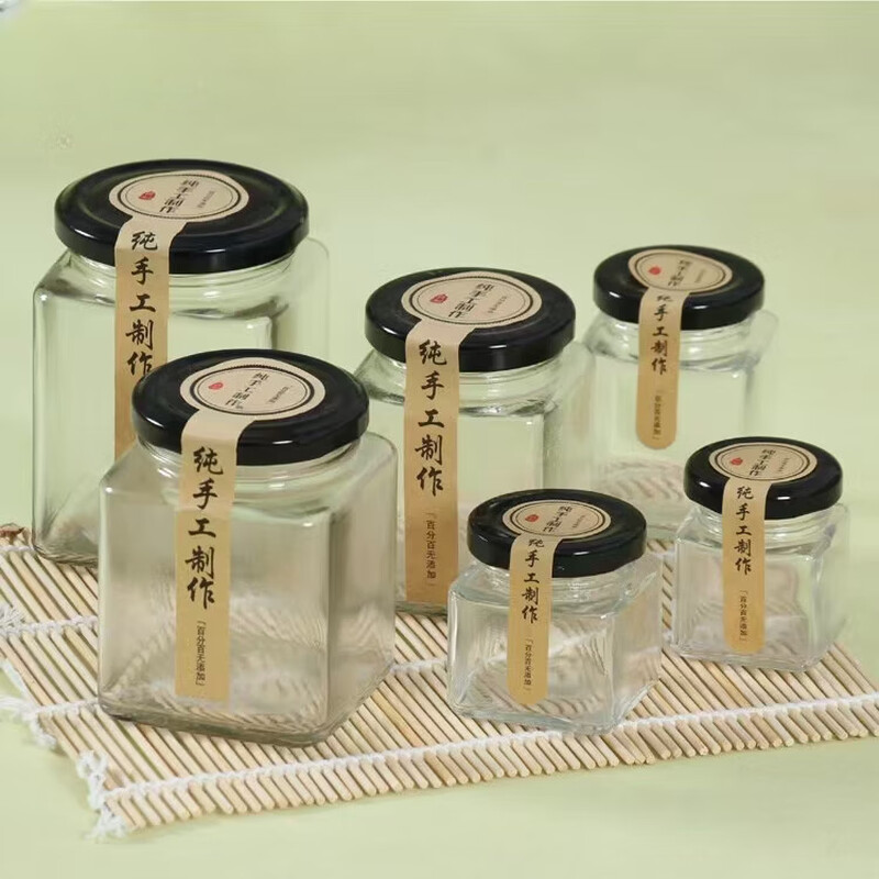 Square glass sealed jar honey jar jam white sugar sealed bottle covered storage jar household honey jam jar 100ML square (pack of 12)