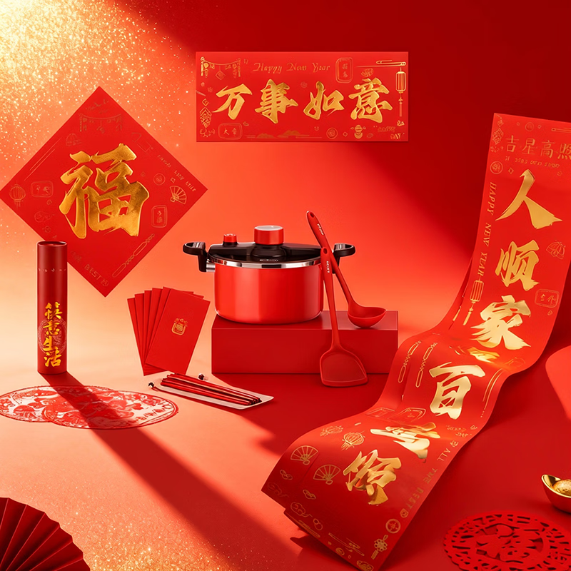 DESLON Family Fun Titanium Enamel Micro Pressure Nutritional Pot Set DFS-TZ842XC