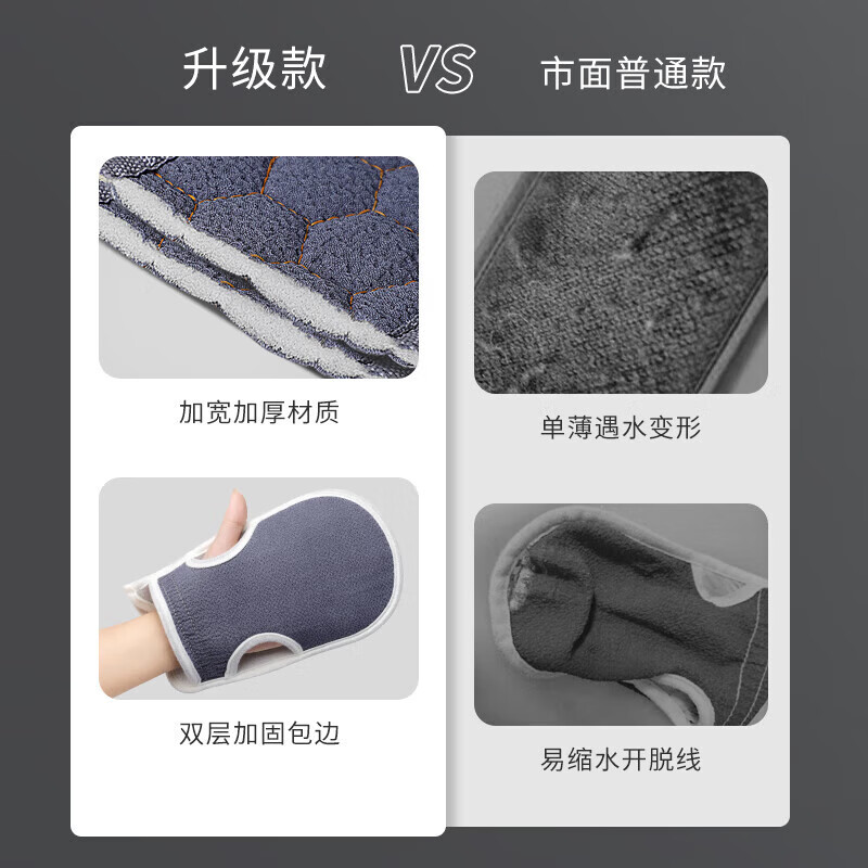 Wilkie's bath towel, men's shower and back rub artifact, strong mud rub back bath towel, shower and rub bath mud, women's bath towel, three-piece bath towel set, roving men's