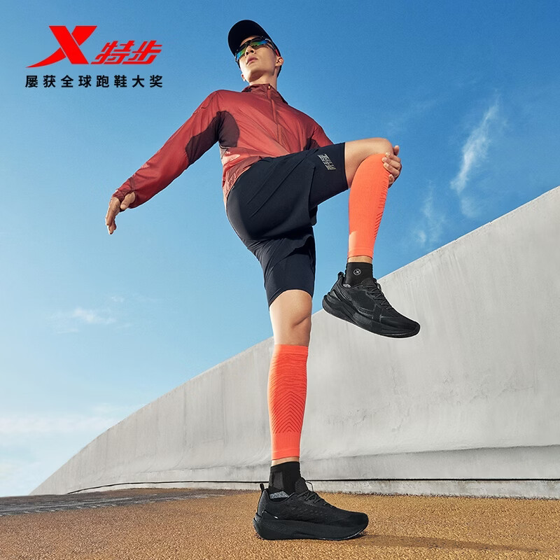 XTEP (XTEP) Zone C Dark Horse Two Thousand Kilometers Fifth Generation Men's Sports Shoes Breathable, Lightweight, Shock Absorbing and Wear-Resistant Physical Exam Running Shoes