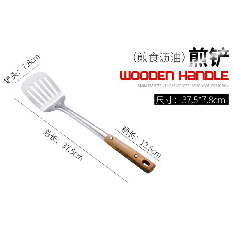 Tuojin stainless steel spatula, frying spatula, soup spoon, colander, rice spoon, cooking tools, household kitchen utensils, kitchen supplies, spatula + frying spatula + soup spoon + colander + rice spoon
