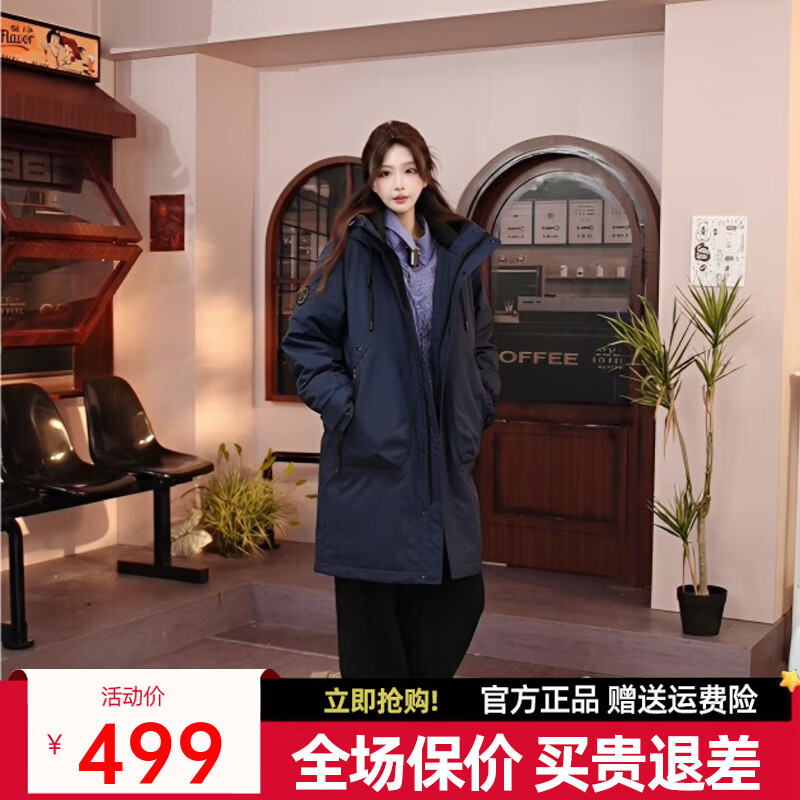 YAYA (YAYA) Xinshan Series YAYA Genuine Down Jacket for Men and Women Same Style Couple Outdoor Thickened Warm 90 Duck Down Jacket YX Navy M (170)