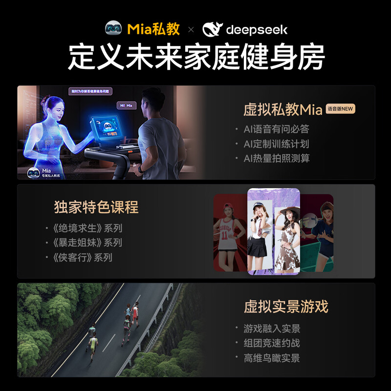 MERACH treadmill home climbing exercise gym equipment shock-absorbing knee pads silent X5Ultra MR-T10B9