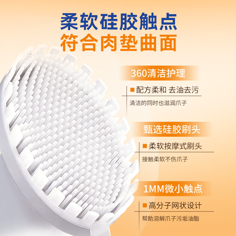 Duo Pamper Pet Foot Cleansing Foam Pet Wash-Free Foam Cat and Dog Foot Rubbing Foam Foot Dry Cleaning Deodorizing Deodorizing Shower Gel