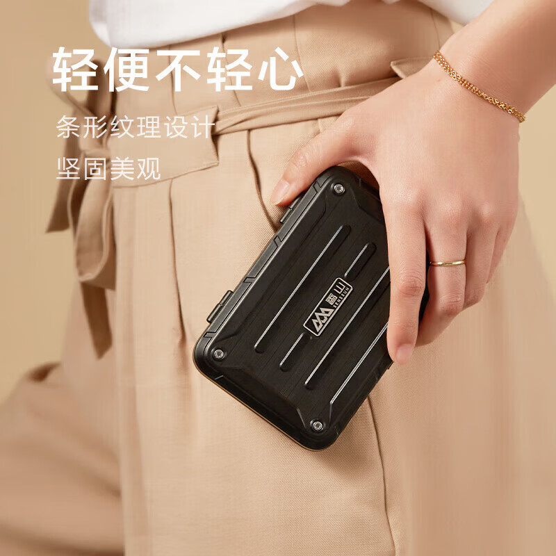 Xiangshan jewelry scale electronic scale weighs small traditional Chinese medicine tea weighing 0.01g high precision with weights - accuracy 0.01g - range 0.1g-500g