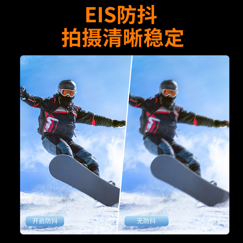 Black Cat Diary OX3 professional sports camera anti-shake touch screen cycling diving ski hiking recorder high-definition selfie motorcycle bicycle handheld horizontal and vertical vlog rotating lens