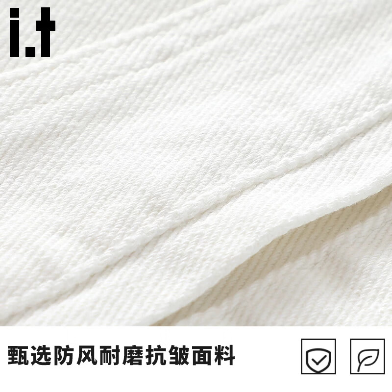 CHOCOOLATEit denim jacket men's autumn trendy brand handsome loose versatile work jacket top white L