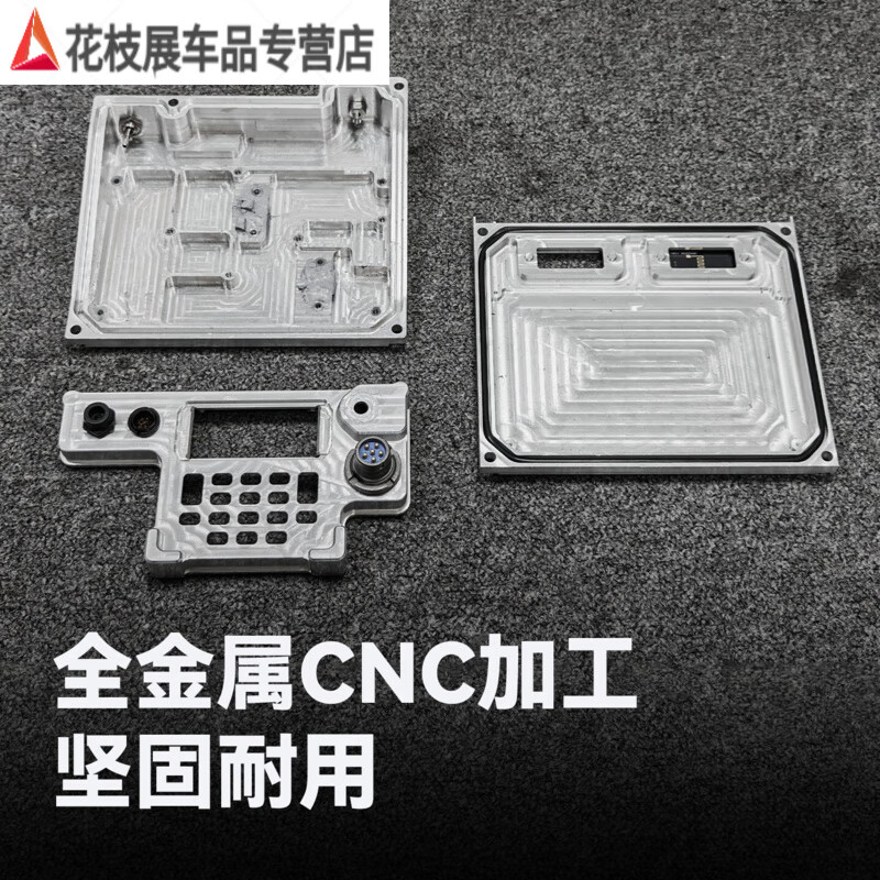 New product FCS PRC117G metal functional version backpack radio car high power standard configuration (host + battery box + antenna + hand microphone + three