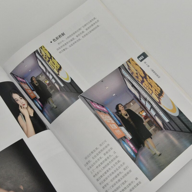 Pixel Cake AI Portrait Refining from Beginner to Mastery Pixel Cake AI Retouching Computer Version Photography Post-Photography Software Pixel Cake Presets Portrait Photography Refining Batch Processing Produced by Photographers