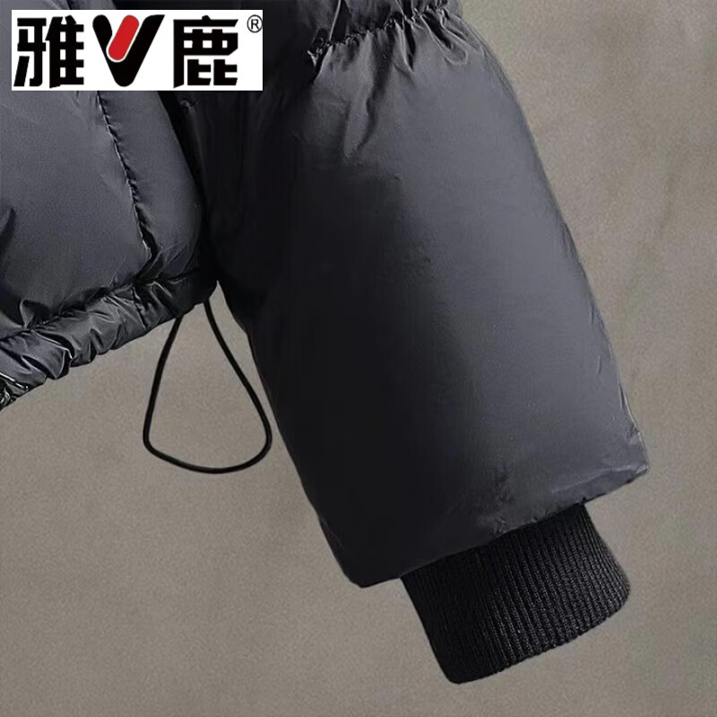 Yalu Down Jacket Women's New Short Style 2026 New Small Thick Bread Jacket Fashion Jacket Loose Winter Pink S (100-130 catties)