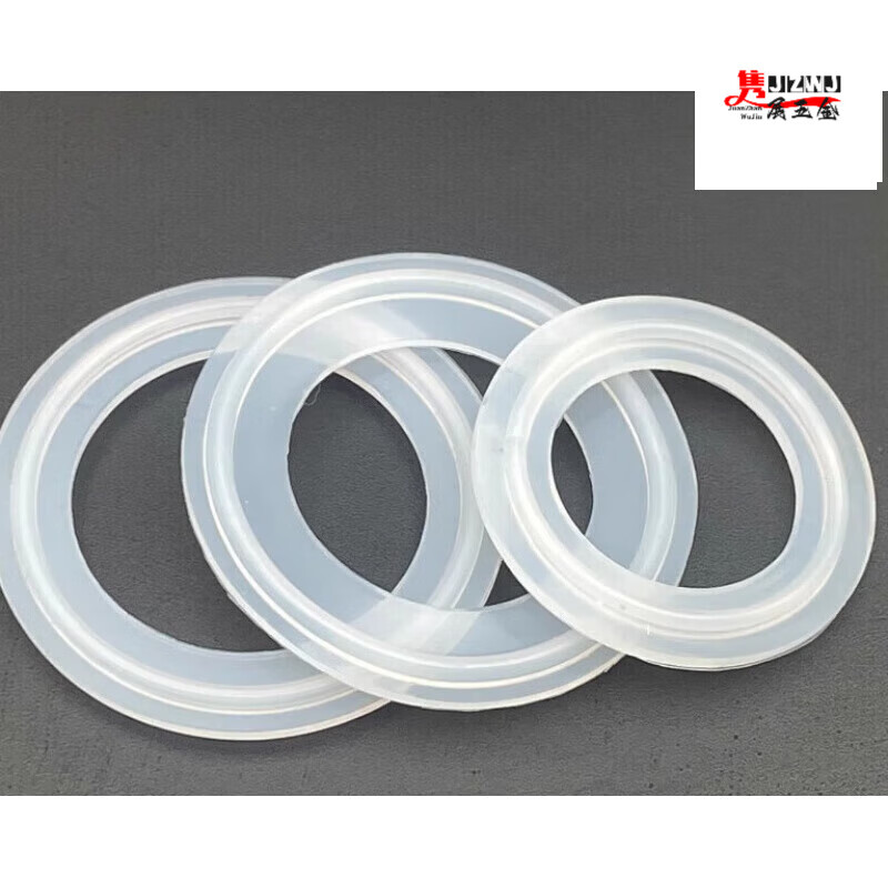 Lishi sanitary clamp gasket stainless steel quick-release gasket chuck silicone seal ring silicone pad port joint gasket 19 (chuck 50.5) (pack of 10)