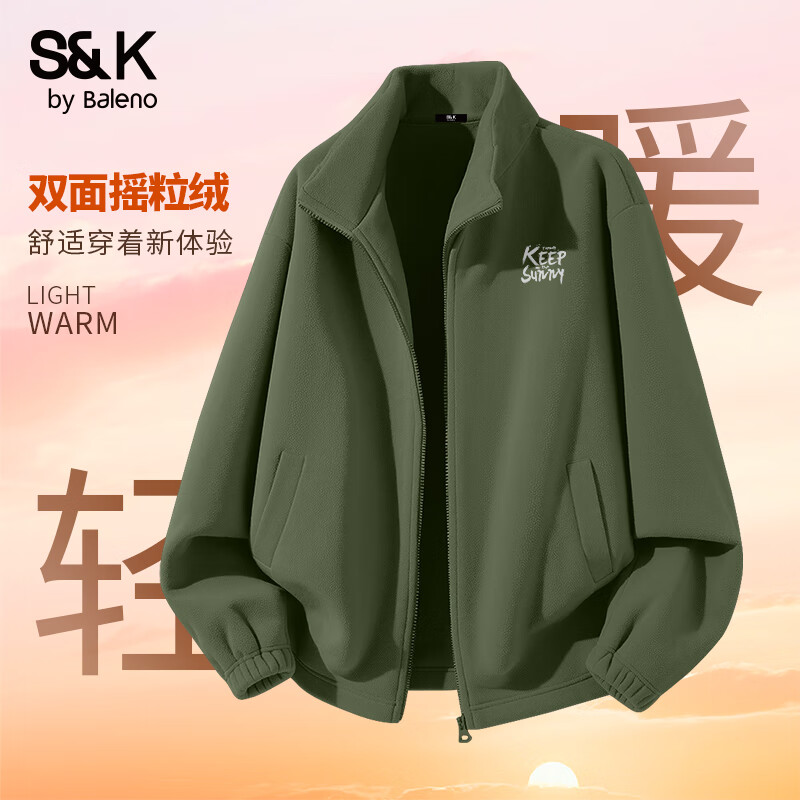 Baleno Polar Fleece Stand Collar Jacket Men's Winter Double-sided Velvet Warm Heat-Collecting Top Men's Trendy and Handsome Large Size Jacket