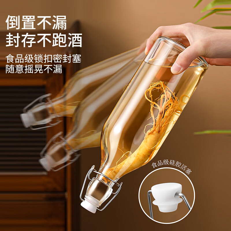 Baijie wine bottle empty bottle glass bubble wine bottle sealed bubble wine special wine tank container red wine home-brewed bottle 500ml