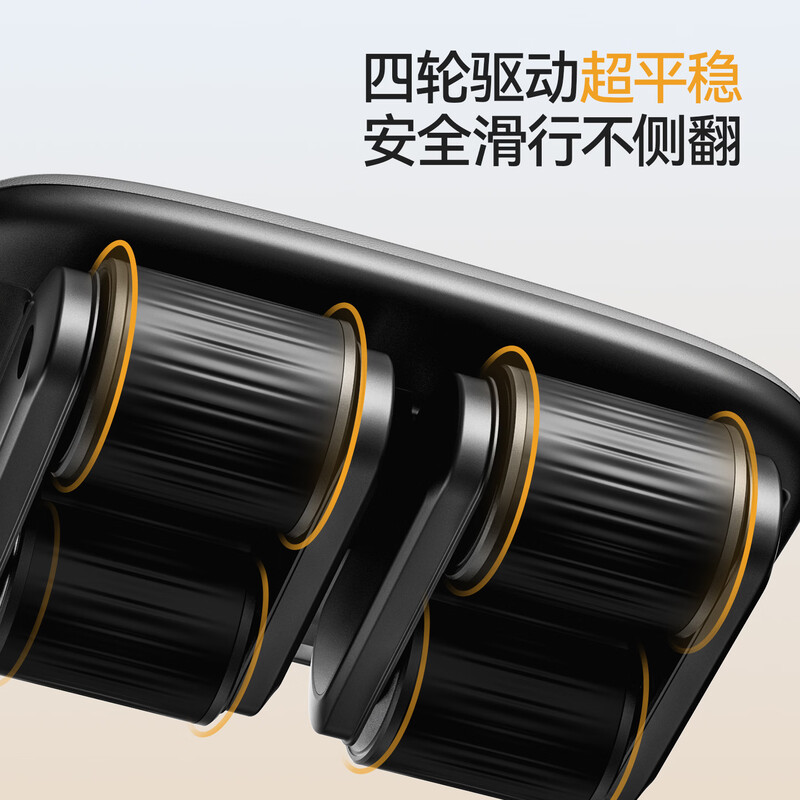 Merach (MERACH) four-wheel abdominal fitness wheel, automatic rebound elbow support, intelligent timing abdominal muscle wheel, abdominal muscle curling wheel, abdominal muscle trainer, fitness equipment, black, smart counting | integrated soft bag large elbow pad