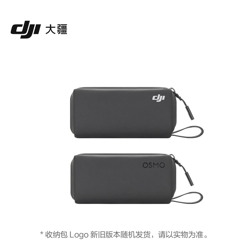 DJI Osmo Pocket 3 one-inch pocket gimbal camera OP Osmo handheld digital camera travel photography live vlog shooting all-round suit official standard