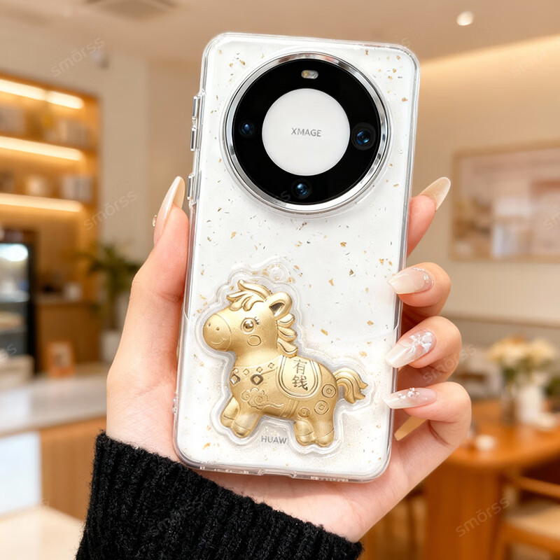 Smorss New Year Pony Suitable for Huawei mate60pro mobile phone case mate60pro+ protective cover all-inclusive anti-scratch light fingerprint protective case transparent TPU simple imitation gold foil case