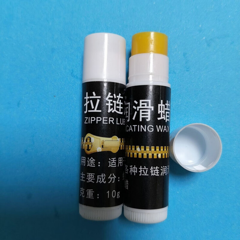 Bamboo grate square zipper lubrication wax clothes suitcase zipper waxing special wax repair agent zipper maintenance oil chain smoother