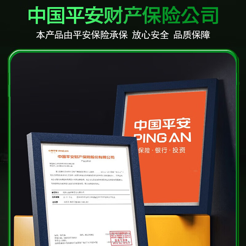 Li Niu electric vehicle lithium battery 72v ternary lithium 60v battery vehicle battery takeaway large capacity electric motorcycle special aluminum shell 72V60AH+50A protection plate car large single cell + flameproof and explosion-proof