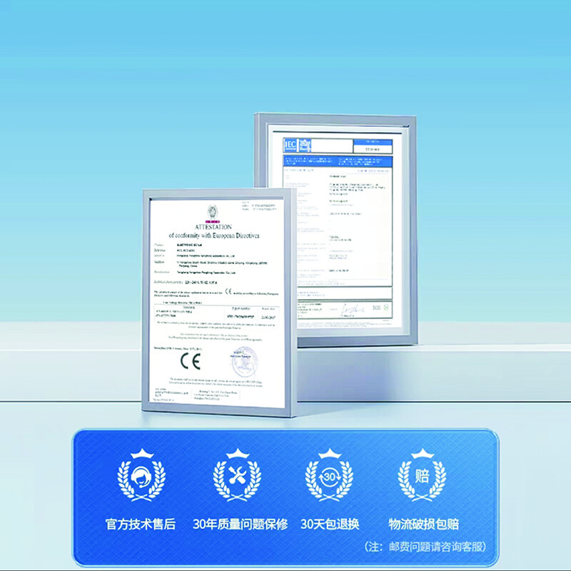 Jingxi Selection Rechargeable Platform Scale Electronic Scale Commercial High-precision Floor-standing Electronic Scale for Vegetable Selling Cargo Scale 150kg Two-color Display Stainless Steel Waterproof Scale Foldable Backward