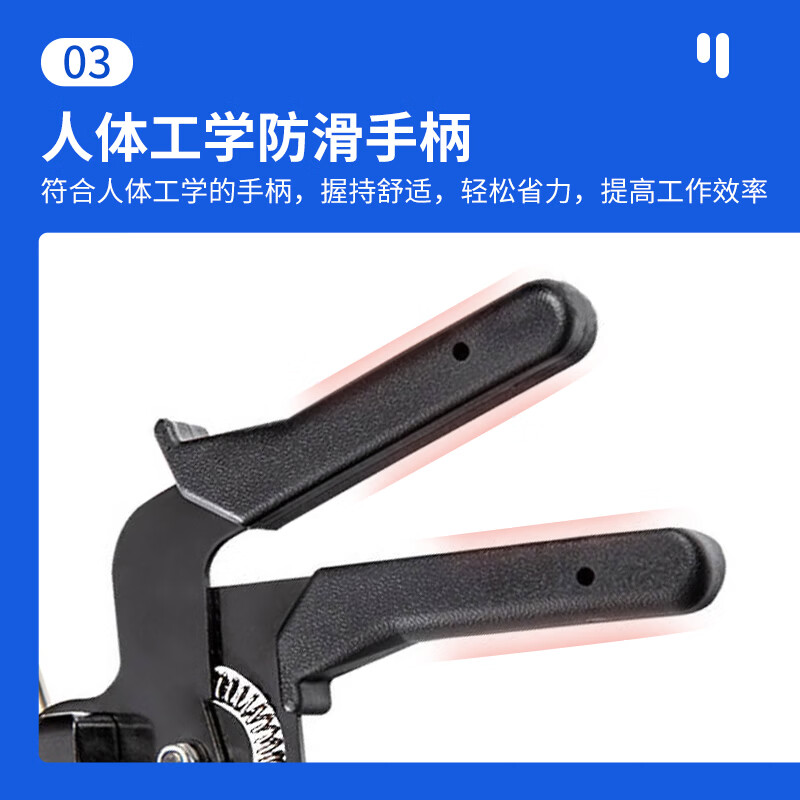 Jiuqiangu 304 stainless steel tie pliers PG200-1 upgraded self-locking tie tie tightener tool pliers packing machine gun gear/screw tie cutter