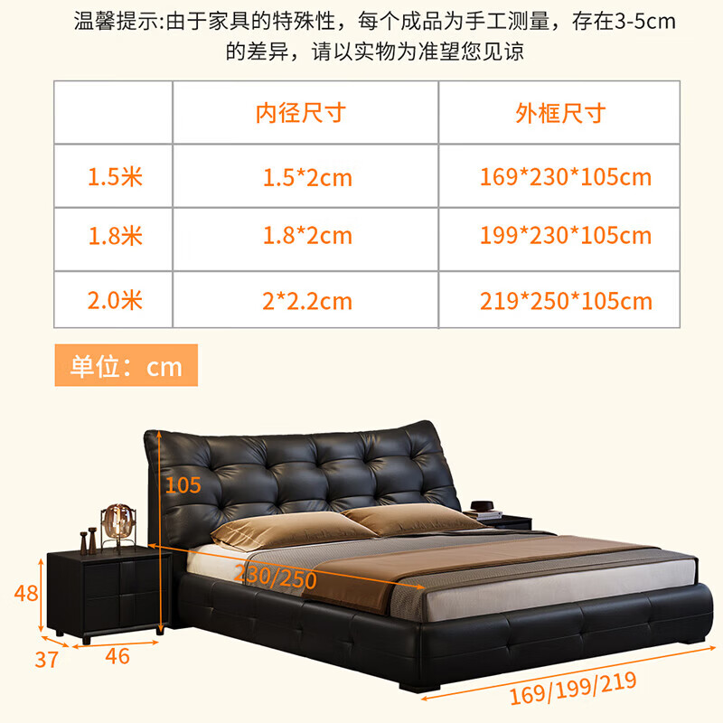 Songxian leather double bed 1.5m x 2m master bedroom king bed large black bear leather bed row frame storage bed #t07 embedded-11