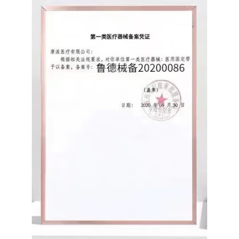 Universal MUGLE contact lens cleaner, electric contact lens box automatic cleaning machine, ultrasonic rinse instrument, sterilization, mint soda