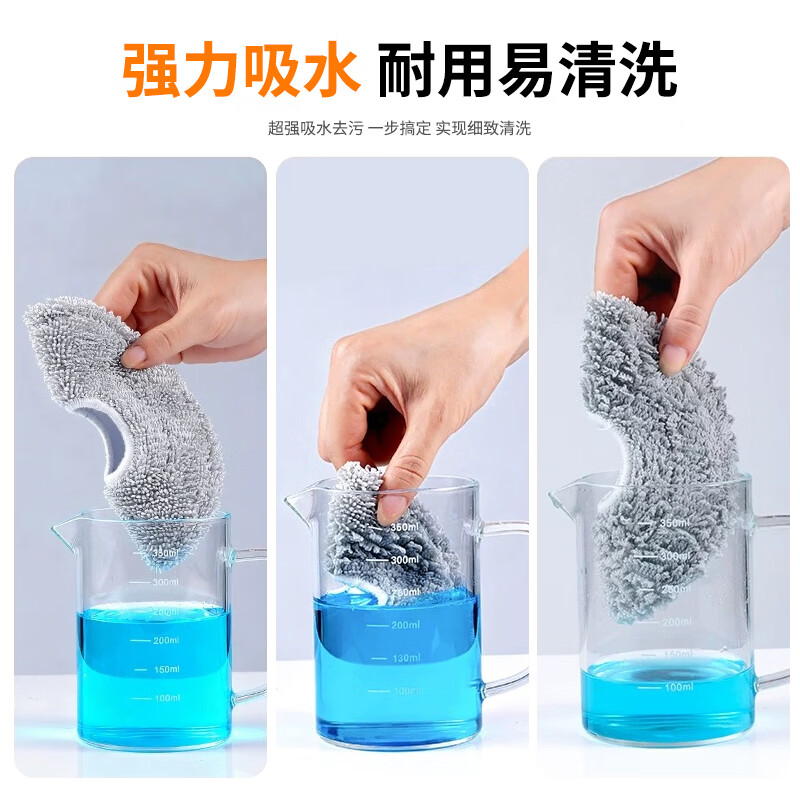Shuangwei suitable for Xiaomi Mijia sweeping robot M40/M30/M30PRO/M30S/C107 rag mop rag edge cleaning fluid consumables 6 rags M40 rag