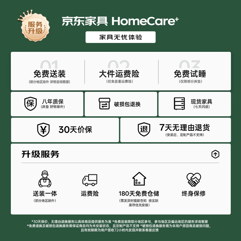 Genji Wood Language Solid Wood Coffee Table Small Living Room Nordic Tea Table Oak Modern Simple Log Tea Table Log Color 1 Meter Coffee Table (1000*500*450mm) Complete