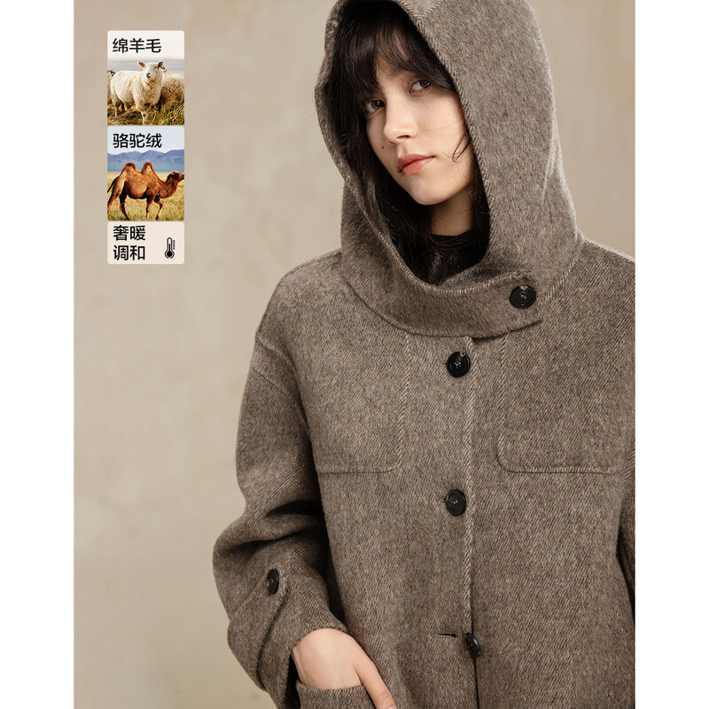 Demana Sheep Wool Camel Blended Winter Urban Simple Quiet Luxury Hooded Stand Collar Loose Double-sided Wool Coat